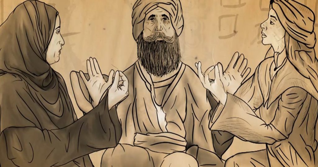 فلسفة الفصاحة والخطابة وارتباطهما بالبلاغة