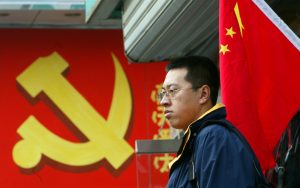 الذكاء الاصطناعي يقود الصين للريادة في مجال الصناعة