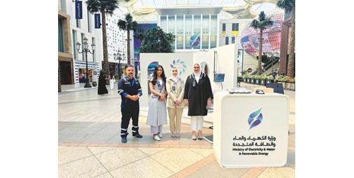 «الكهرباء» تفتتح «وفر» في «الأفنيوز» لإطلاع المستهلك على مواطن الهدر