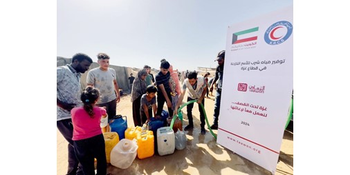 30 ألفاً يستفيدون من مشروع «الهلال الأحمر الكويتي» لمياه الشرب في وسط وجنوب قطاع غزة