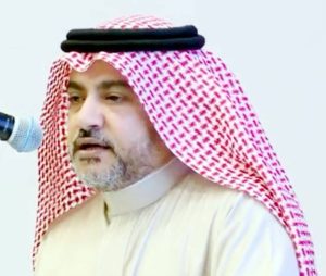 طرْق