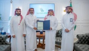 اتحاد الغرف يصدر أول دفتر إدخال مؤقت للبضائع بالمملكة