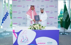 شركة ميرك وجمعية طب الإنجاب وعلم الأجنة تطلقان حملة «أمل الأمومة» لرفع الوعي المجتمعي بالصحة الإنجابية