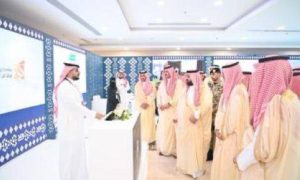 نائب أمير جازان يدشن ملتقى المهارات والتدريب «وعد»