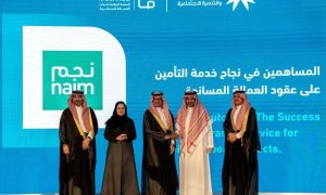 «الموارد البشرية» تكرّم «نجم» لمساهمتها في نجاح خدمة التأمين على عقود العمالة المنزلية