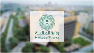 «المالية»: 309 مليارات ريال إيرادات ميزانية الربع الثالث.. و«غير النفطية» تصعد 6%