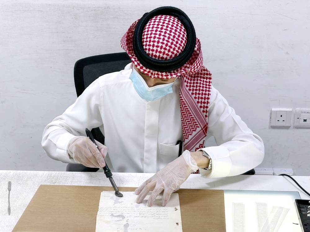 «العدل»: رقمنة 200 مليون وثيقة.. وظائف للسعوديين والسعوديات بمشروع «الثروة العقارية»