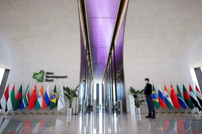 New Development Bank (NDB) headquarters in Shanghai