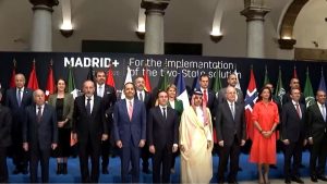 مؤتمر دولي في مدريد يجمع دولاً أوروبية وعربية لمناقشة مأساة غزة وحل الدولتين