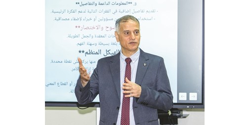 مركز «كونا» لتطوير القدرات الإعلامية يُطلق «كتابة البيانات الصحفية»