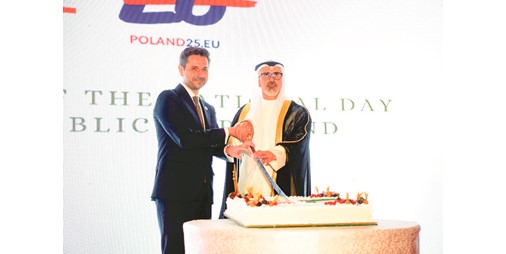 بالفيديو.. السفير الپولندي: نعتز بعلاقاتنا مع الكويت ويجمعنا معها تطابق في الرؤى تجاه القضايا الدولية
