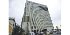 تعديل قانون تنظيم القضاء.. إعادة تشكيل «المجلس الأعلى» بـ 7 أعضاء