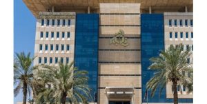 تلافي رفض الجهات الحكومية توظيف المرشحين يتم بتوفير تخصصات تناسب احتياجاتهم الوظيفية