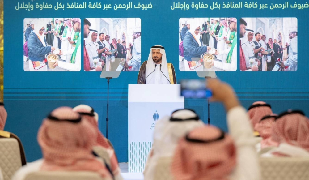 الوزراء في المؤتمر الصحفي الحكومي: المملكة تسخّر كامل طاقاتها لخدمة الحجاج