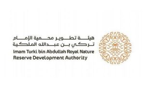 هيئة تطوير محمية الإمام تركي بن عبدالله الملكية تعلن انطلاق موسم الطلح