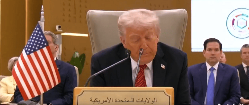 ترامب: ترابط دول الخليج يمكنها من استقرار الشرق الأوسط