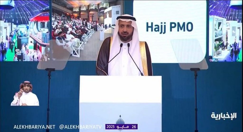 وزير الحج: تخصيص نحو 120 موقعا لإرشاد التائهين في المشاعر