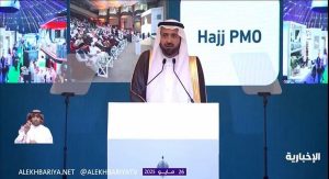 وزير الحج: تخصيص نحو 120 موقعا لإرشاد التائهين في المشاعر