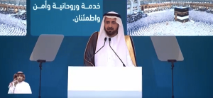 وزير الحج: الروضة الشريفة شهدت أكثر من 13 مليون زائر عام 2024
