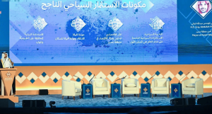 عسير تسجّل قفزات نوعية في الاستثمار والبنى التحتية بتكلفة تجاوزت 23 مليار ريال