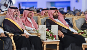 أمير جازان يرعى حفل تكريم خريجي وخريجات منشآت التدريب التقني لعام 1446هـ