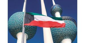 الحبس مدة لا تزيد على سنة لمن رفع العلم الوطني ممزقاً أو في حالة غير لائقة أو على الأبنية الخاصة بصفة مستمرة