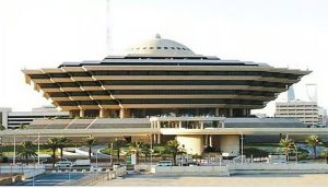 «الداخلية» تُسهم في إحباط تهريب أكثر من 200 ألف قرص إمفيتامين بالتنسيق مع سوريا