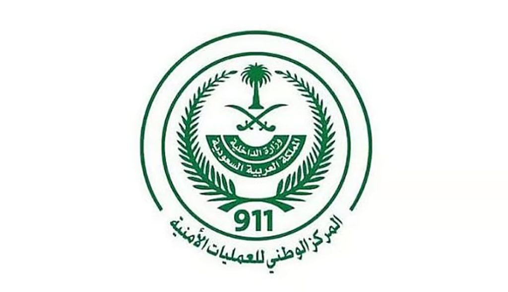 بمعدل 67 اتصالًا في الدقيقة.. «911» يتلقى أكثر من 97 ألف مكالمة في يوم واحد