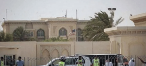 سفارة واشنطن بقطر تدعو الأمريكيين للبقاء في أماكنهم «حتى إشعار آخر»