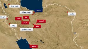 تعرف على أهمية منشأة فوردو وتحصينها وإمكانية استهدافها
