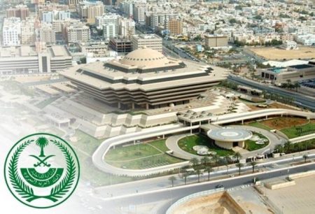 تنفيذ حُكم القتل تعزيراً بوافد جلب أقراصاً مخدرة بقصد الترويج