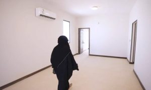 مليار و61 مليون ريال لدعم السكن في أكتوبر 2023