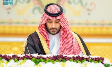 تحديثات جديدة لنظام مقدمي خدمة حجاج الخارج