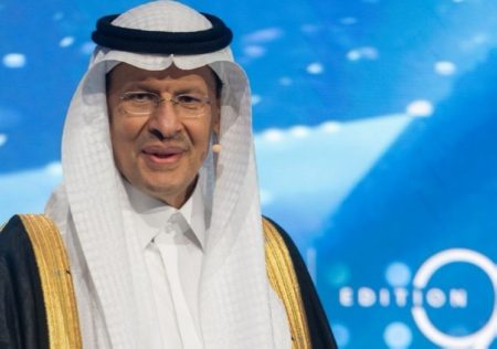 الأمير عبدالعزيز بن سلمان: المملكة تمتلك أحد أكثر أنظمة الطاقة تنافسيةً وموثوقيةً في العالم