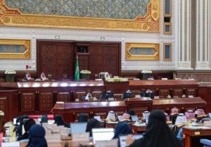 «الشورى» يطالب صندوق الموارد بزيادة نسب التوظيف