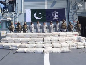 قوة الواجب المختلطة «CTF-150» تُحبط تهريب شحنة مخدرات ضخمة في عملية دولية مشتركة