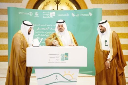 سعود بن مشعل يُدشّن فعاليات موسم التشجير الوطني 2025 بالمنطقة