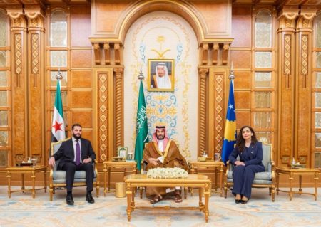 سورية تعترف رسمياً بكوسوفو خلال اجتماع ثلاثي بالرياض