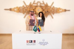 وزير الثقافة يوقّع مع نظيرته الكولومبية مذكرة تفاهمٍ للتعاون في المجالات الثقافية بين البلدين