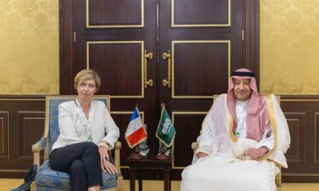 لقاء الخريجي ومستشارة الرئيس الفرنسي لشؤون الشرق الأوسط