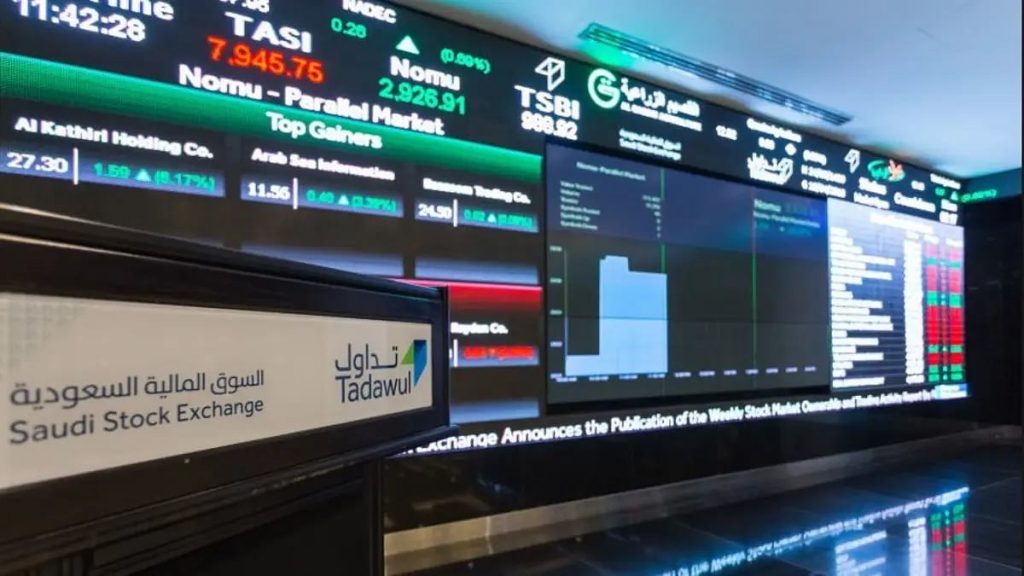 خبير: السوق السعودية مرشحة لتجاوز 11.740 نقطة مع انتهاء إعلانات نتائج الشركات