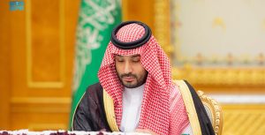 تعديل بعض مواد نظام مقدمي خدمة حجاج الخارج.. 9 قرارات جديدة لمجلس الوزراء