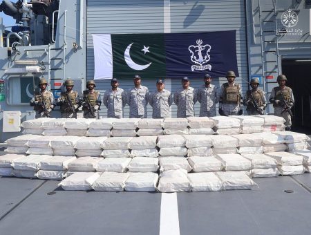 بقيادة القوات البحرية.. قوة الواجب المختلطة تُحبط تهريب شحنة مخدرات ضخمة