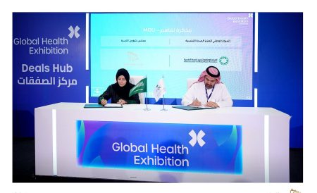 ضمن مجموعة العشرين في جنوب أفريقيا.. «شؤون الأسرة» يرأس وفد المملكة لمجموعة عمل تمكين المرأة