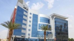 «مكافحة الفساد»: التحقيق مع 478 مشتبها به في 5 وزارات وإيقاف 100 مواطن ومقيم