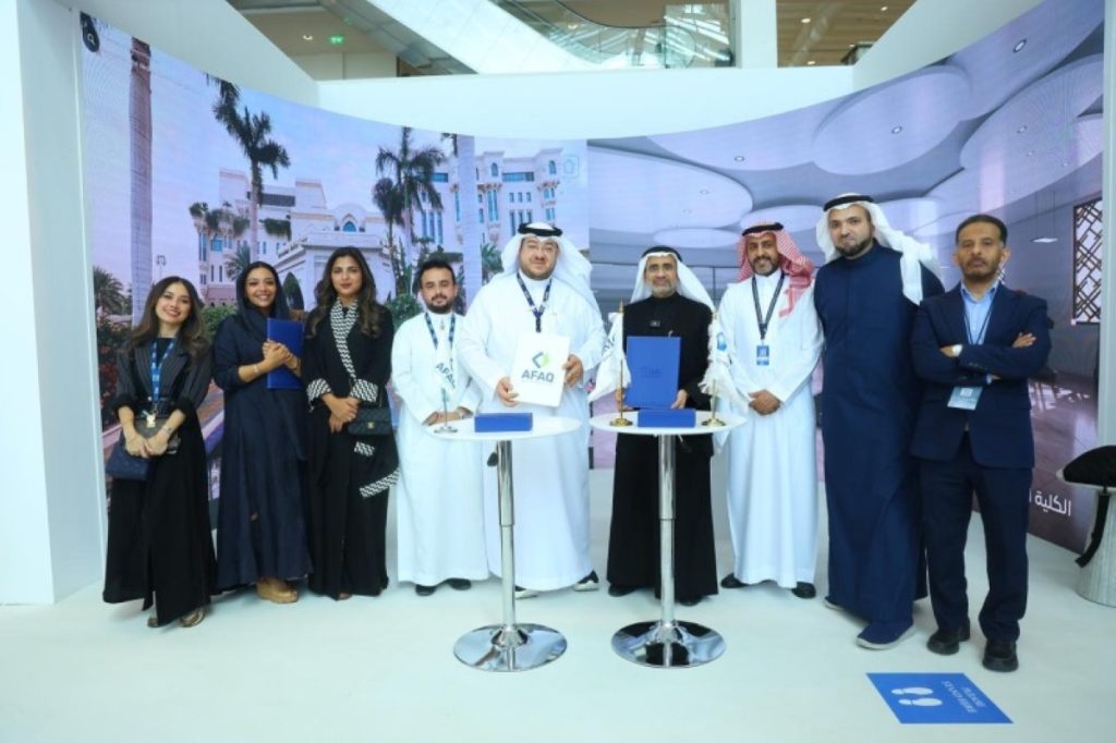 حضور لافت للمركز الطبي الدولي في ملتقى الصحة العالمي الثامن بالرياض