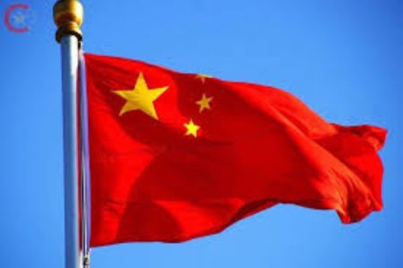 الصين: تعليق قيود تصدير المعادن النادرة وإنهاء تحقيقات ضد شركات أمريكية