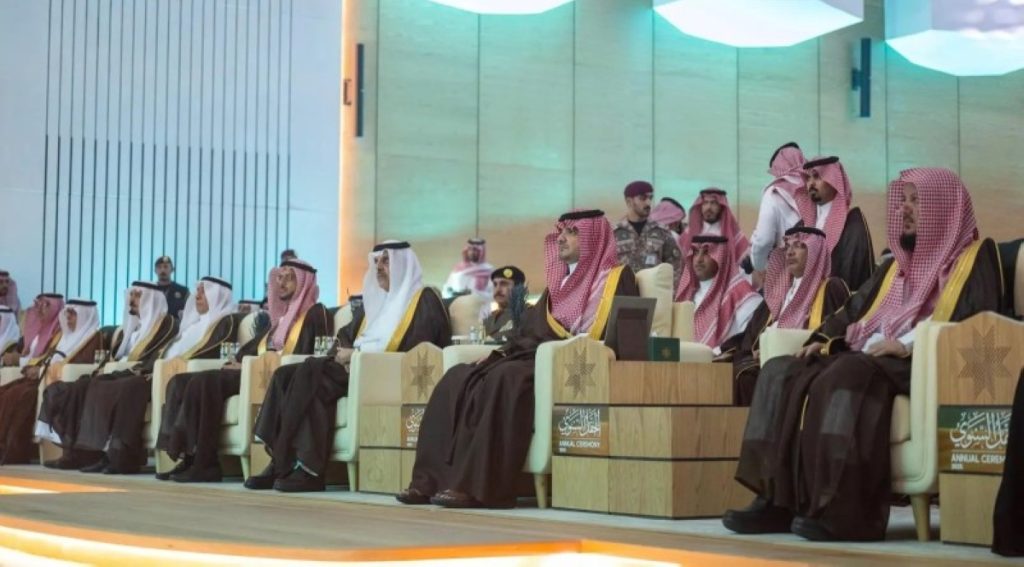 عبد العزيز بن سعود يرعى الحفل السنوي لجامعة نايف العربية للعلوم الأمنية – أخبار السعودية