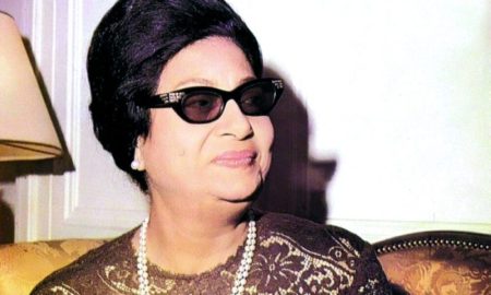 خطأ فني يبث أغنية أم كلثوم على إذاعة القرآن