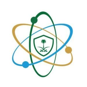 المملكة تستضيف «المؤتمر الدولي للطوارئ النووية والإشعاعية»